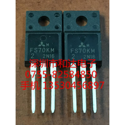 

FS70KM-2 TO-220F