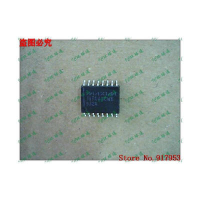 

Free shipping 10PCS IH5043CWE