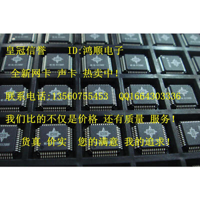 

RTL8201CL RTL8111DL RTL8201CP RTL8102EL