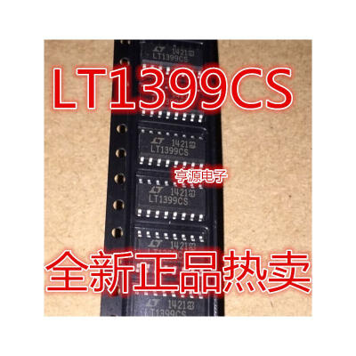 

LT1399 LT1399CS LINEAR