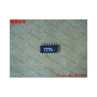 

Free shipping 10PCS UC80869