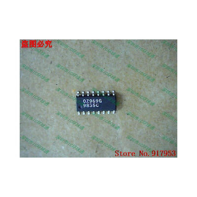 

Free shipping 10PCS 100% NEW OZ969G