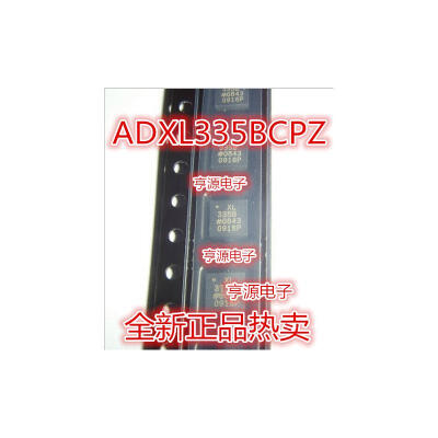 

XL335 XL335BCPZ 335B LFSP16