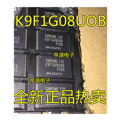 

K9F1G08UOB-PCBO K9F1G08U0B-PCB0 K9F1G08UOB