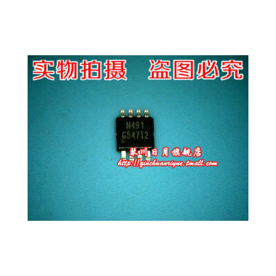 

G54712