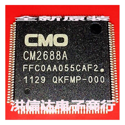 

CM2688A KE759U1A03K1