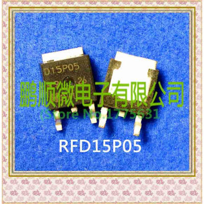 

50PCS/lot RFD15P05 15P05