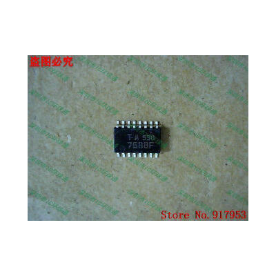 

Free shipping 10PCS 100% NEW TA7688F