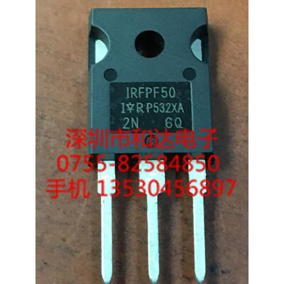 

IRFPF50 TO-247