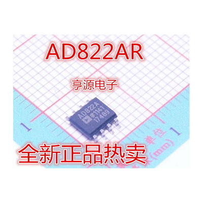 

AD822 AD822AR AD822ARZ