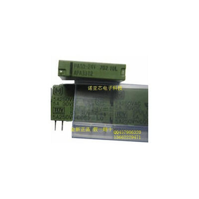 

PA1A-5V PA1A-12V PA1A-24V APA3319 APA3311 APA3312