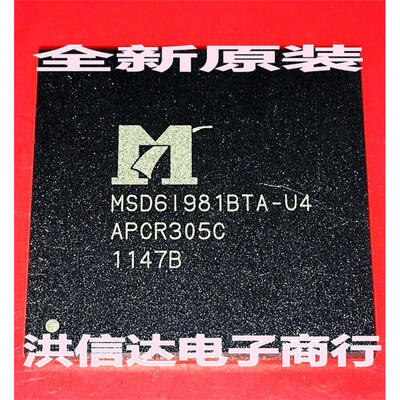 

MSD6I981BTA-U4