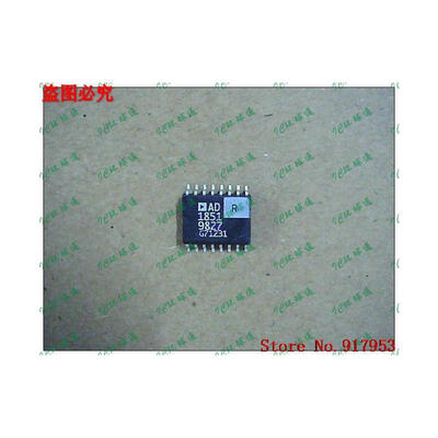 

Free shipping 10PCS AD1851