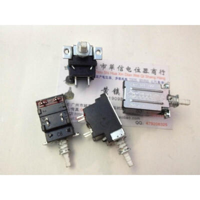 

KDC-A04 5A/80A250V 4-pin switch