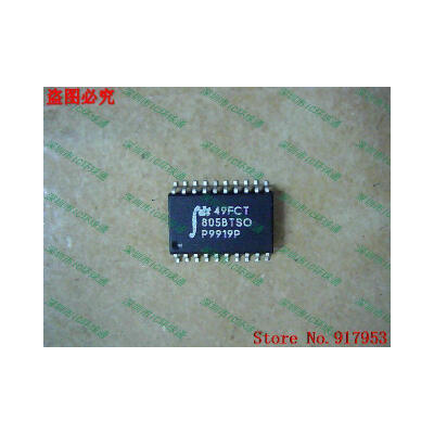 

Free shipping 10PCS IDT49FCT805TSO