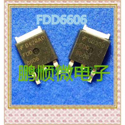 

20PCSlot FDD6606