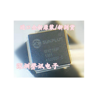 

SPV7188P