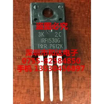 

IRFI530G TO-220F