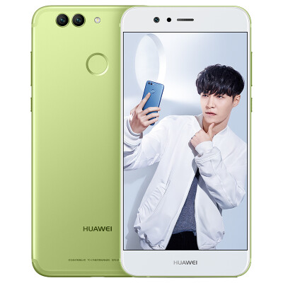 

HUAWEI nova 2 smart phone