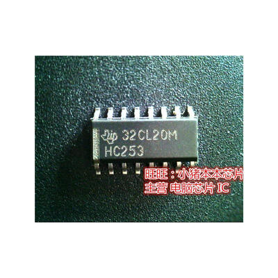 

HC253 SN74HC253D SN74HC253DR SOP39
