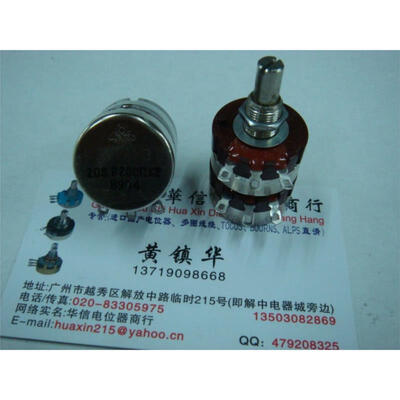 

RV24YG B201 B200 Europe potentiometer double handle length 20MM