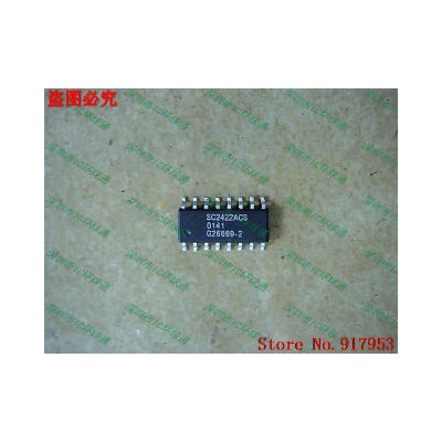 

Free shipping 10PCS 100 NEW SC2422ACS