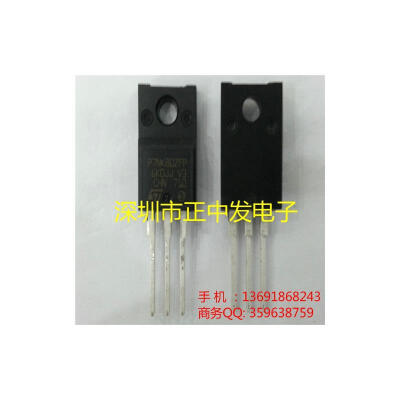 

10pcs free shipping STP7NK80ZFP P7NK80ZFP new original