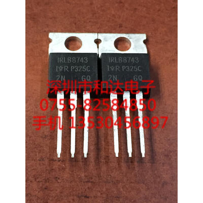 

IRLB8743 TO-220