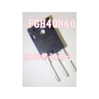 

Free shipping 10pcs/lot FGH40N60SFD FGH40N60 40N60 variable tube IGBT welder new original