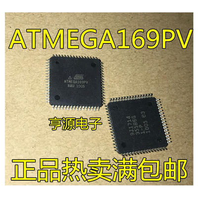 

ATMEGA169PV ATMEGA169PV-8AU TQFP64
