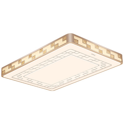 

Op lighting (OPPLE) LED ceiling lamp large living room lights remote control dimming color lighting light ink 100 watt 25-35 flat to send remote control