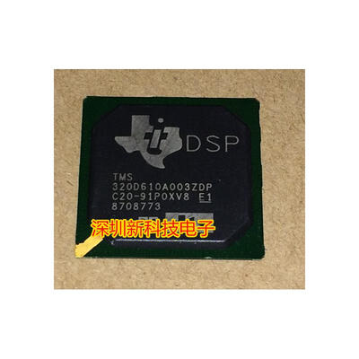 

TMS320D610A003ZDP