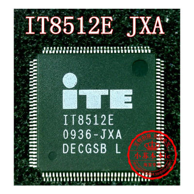 

IT8512E CXS JXA