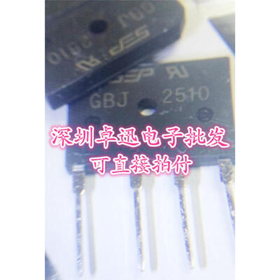 

GBJ2510 TS25P06G D25SBA80 GB15J D25SBA60