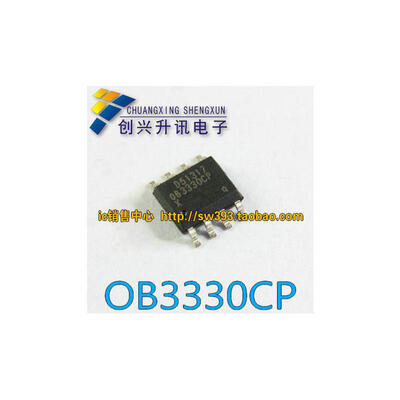

OB3330CP SOP-8