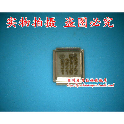 

IRF9395TRPBF