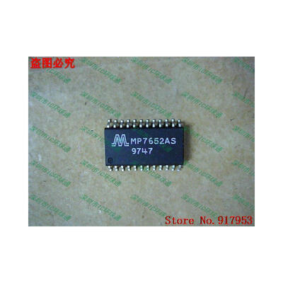

Free shipping 10PCS MP7652AS