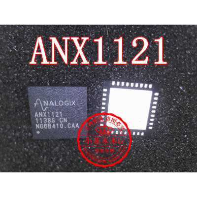 

ANX1121 ANALOGI QFN36