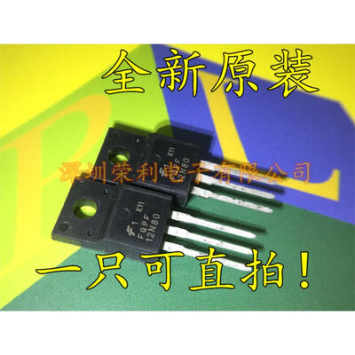 

Free shipping 20pcslot FQPF12N80 FQPF12N80C 12N80 TO-220F new original
