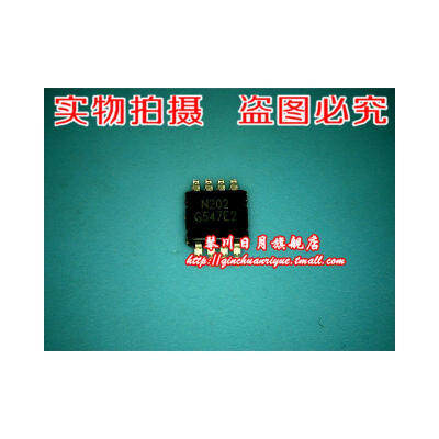 

G547E2P81U