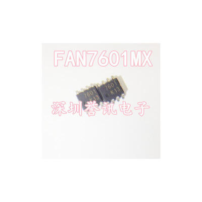 

6752 FAN6752 6752MYC