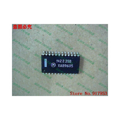 

Free shipping 10PCS MC142235B 142235B