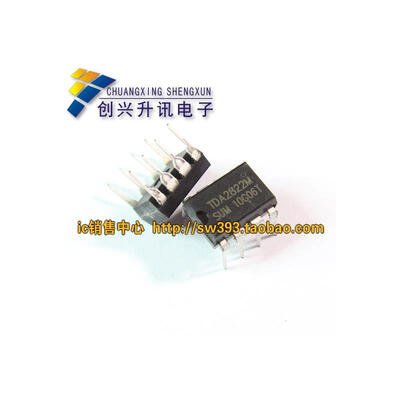 

TDA2822M TDA2822 DIP-8