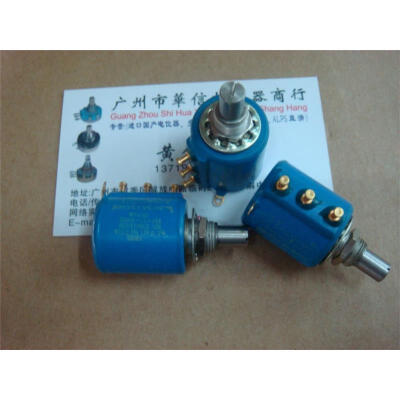 

3500S-51-103 10K multi-turn wirewound potentiometers with tap