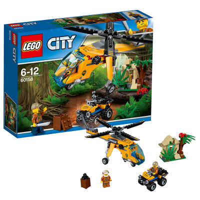 

Lego City Series 7 до 12 лет джунгли передвижная лаборатория 60160 LEGO детские строительные блоки игрушки