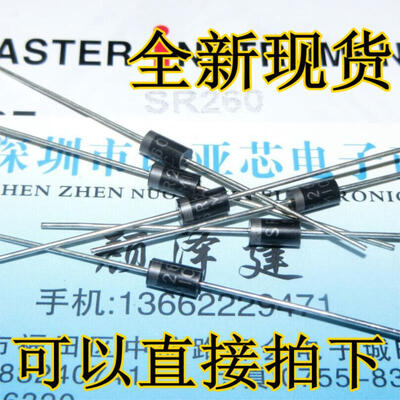 

SR260 2A 60V DO-15 MIC