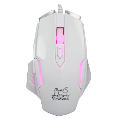 

ViewSonic MU669 luminous game mouse white