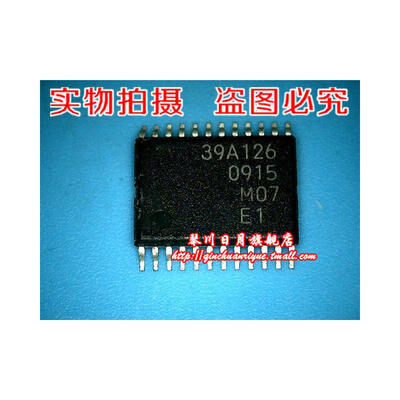 

39A126MB39A126