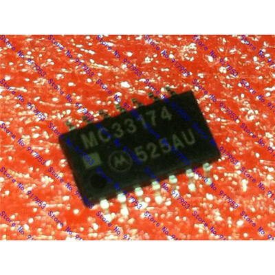 

Free shipping 10PCS MC33174 52MM