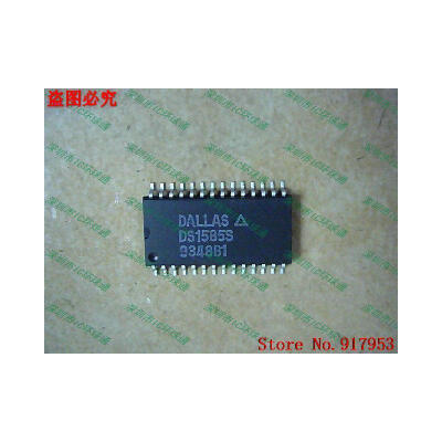 

Free shipping 10PCS DS1585S